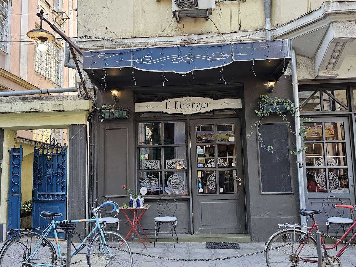 Ресторант Letranger restaurant | София