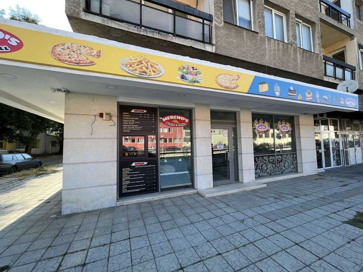 Ресторант Merchos Pizza & Grill / Pastry & Coffee | Провадия