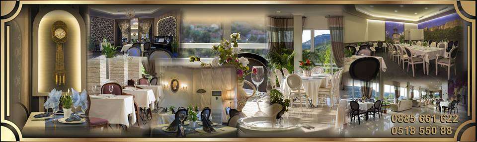 Ресторант Ovech Complex Restaurant | Провадия