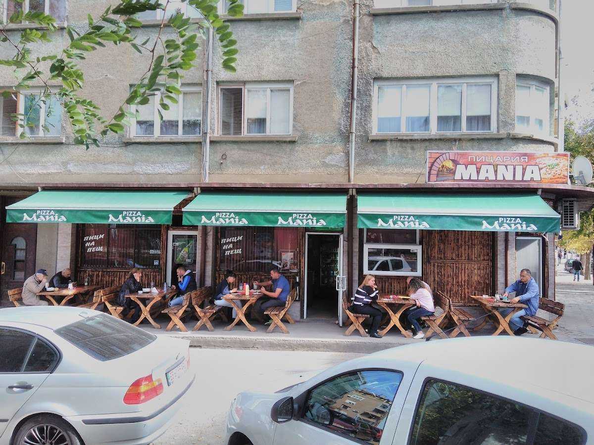 Ресторант Pizza Mania | Габрово
