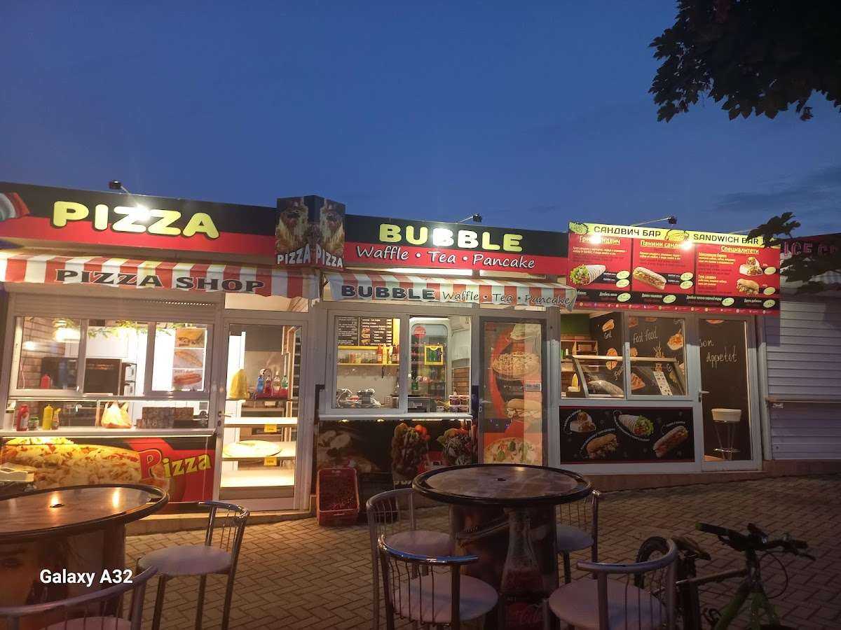 Ресторант Pizza shop Обзор