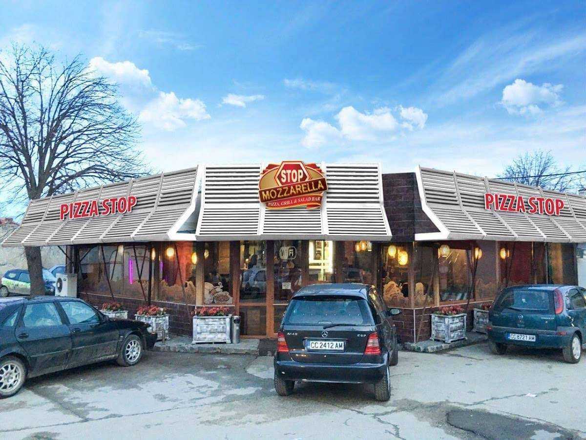 Ресторант Pizza СТОП Силистра