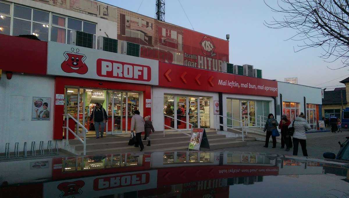Ресторант Profi Super Силистра