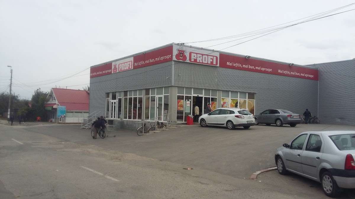 Ресторант Profi Super | Свищов