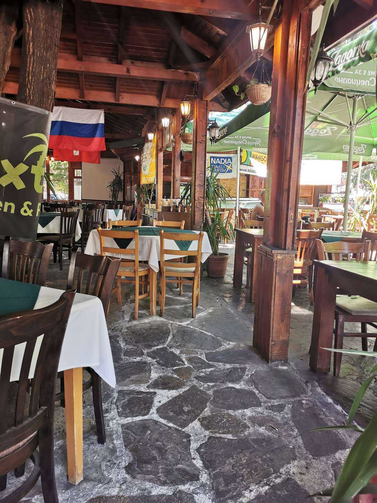 Ресторант Restaurant "Old Oak" / "Staria Dab" Златни Пясъци