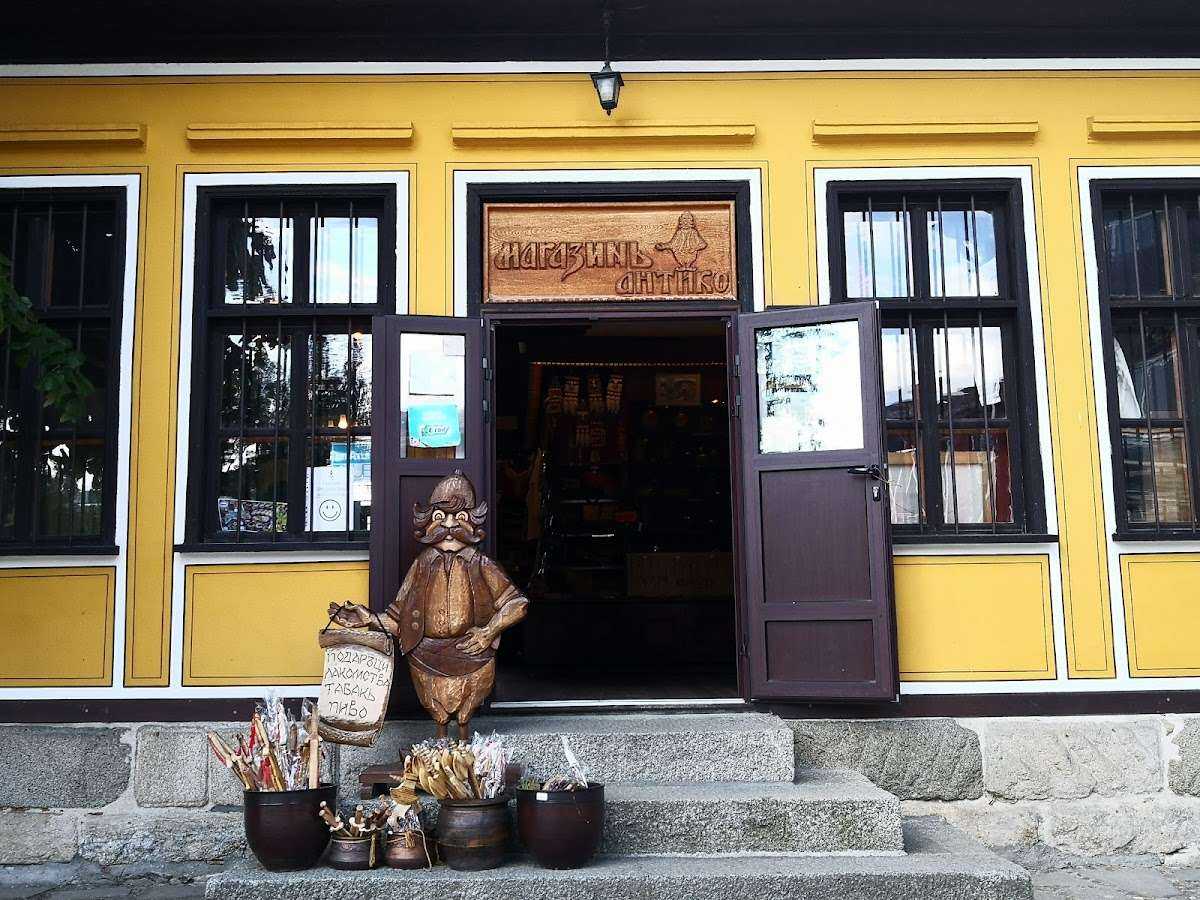 Ресторант "Галерия" | Копривщица