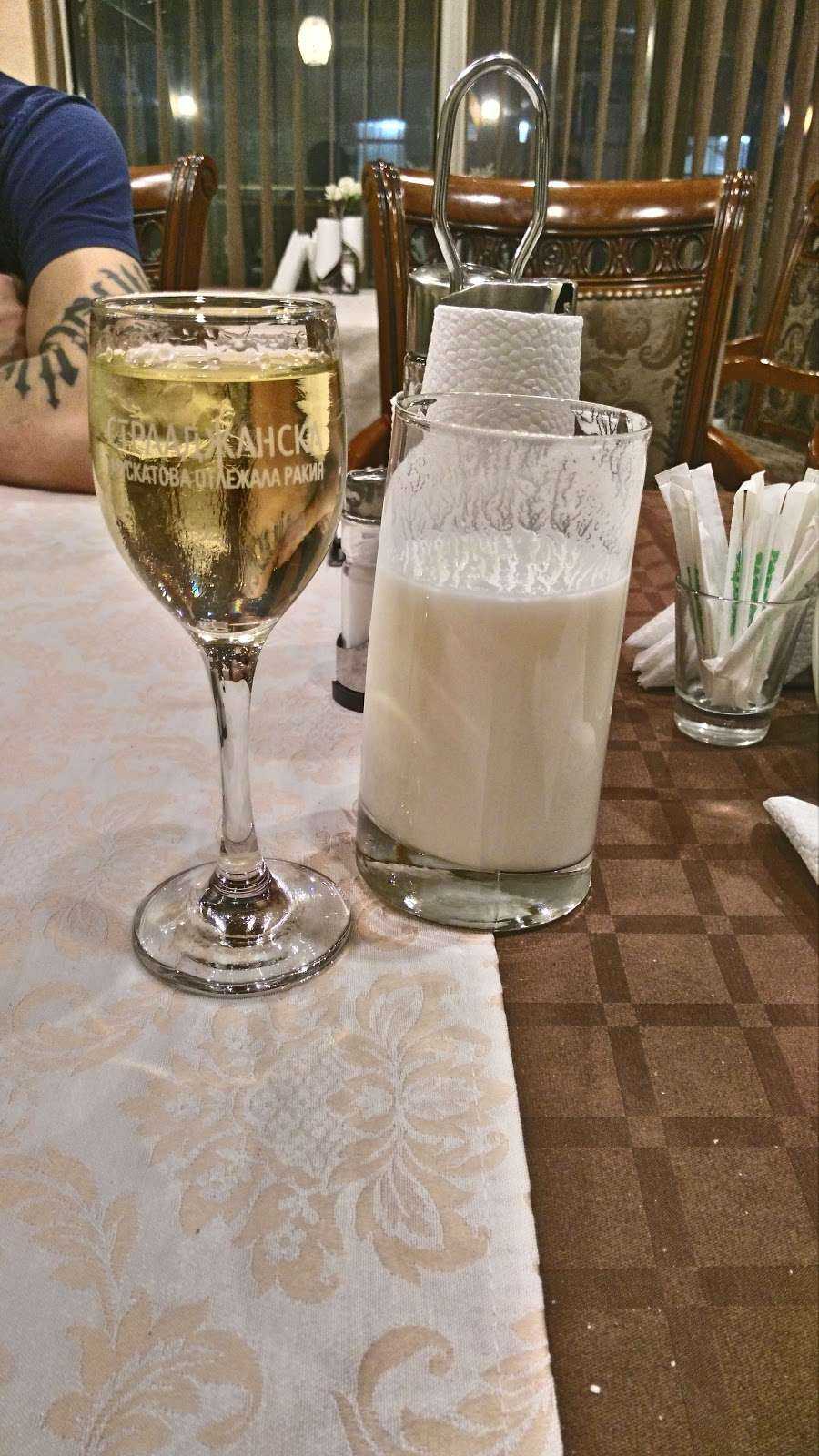 Ресторант „Хемус | Стралджа