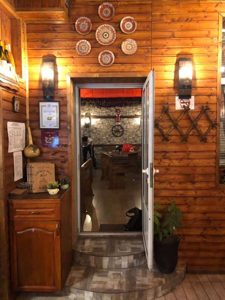 Ресторант „Златното пиле | Сапарева баня