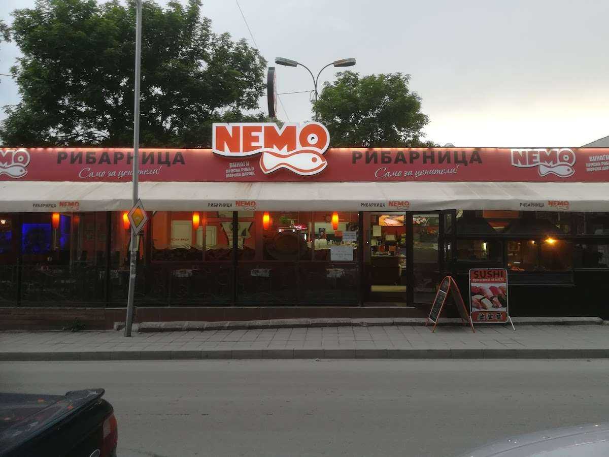 Ресторант Рибарница „Немо | Левски