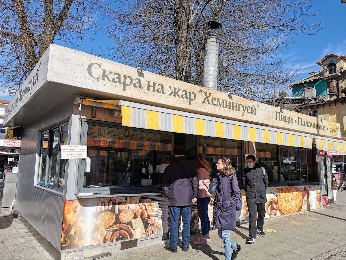 Ресторант Скара към ресторант "Хемингуей" | Перник