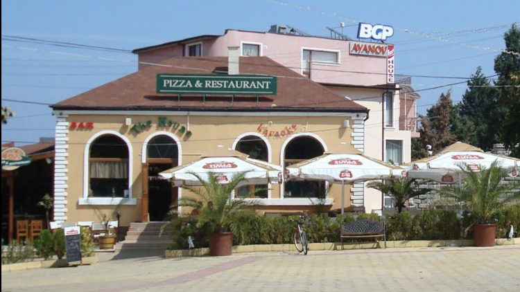 Ресторант The House Bar & Dinner Обзор