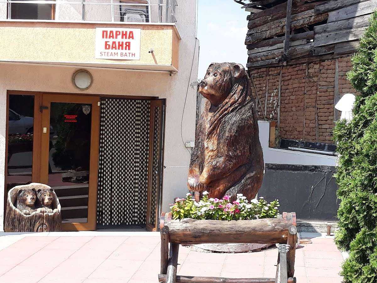 Ресторант Тихият Кът | Сапарева баня