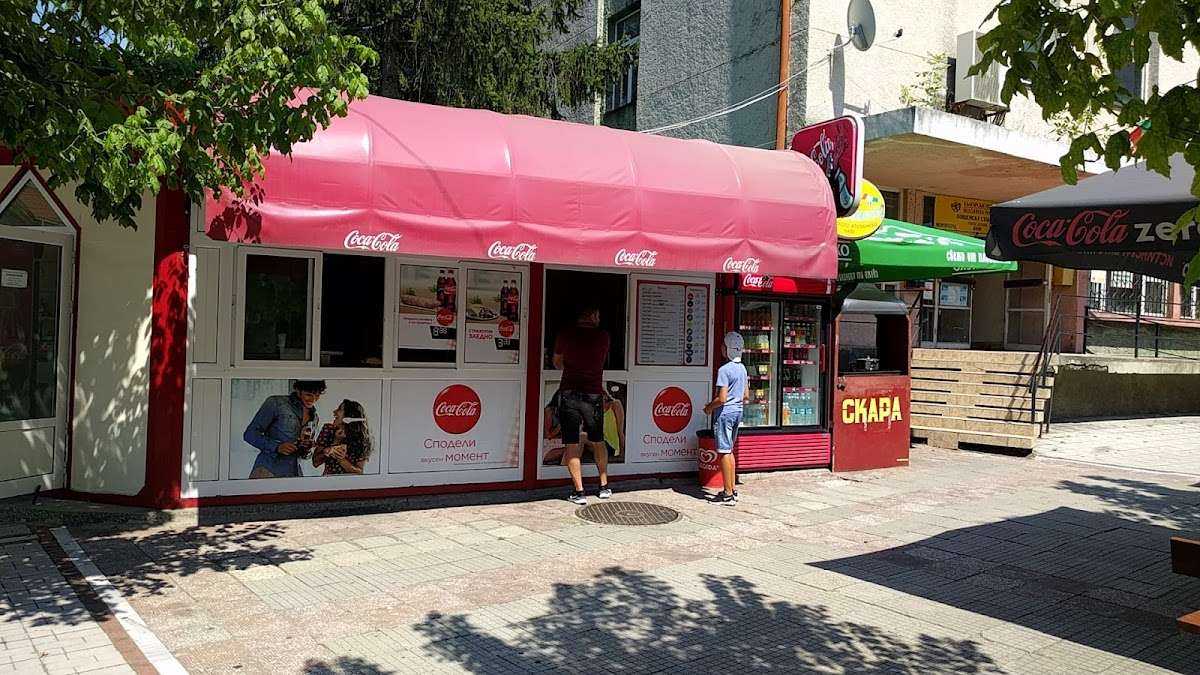 Ресторант Zakuski "Poshta" | Момчилград