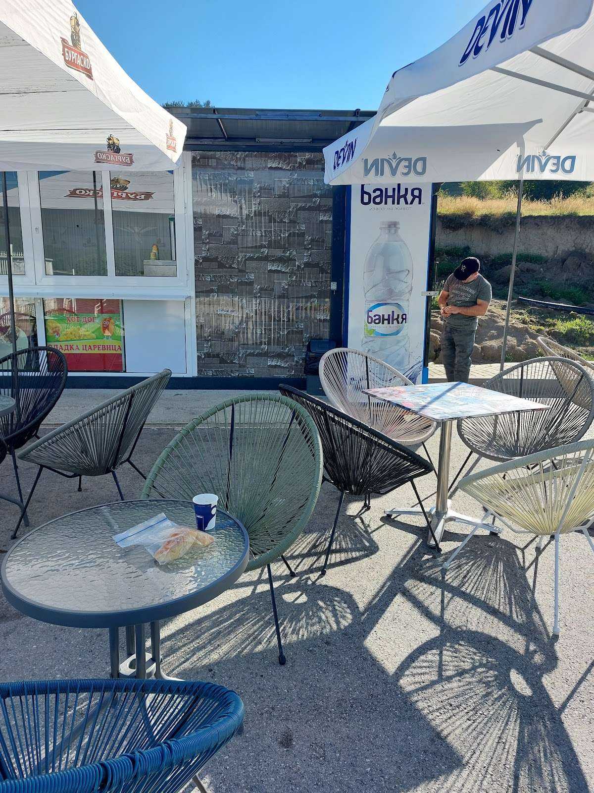 Ресторант Закусвалня "Елит" | Доспат