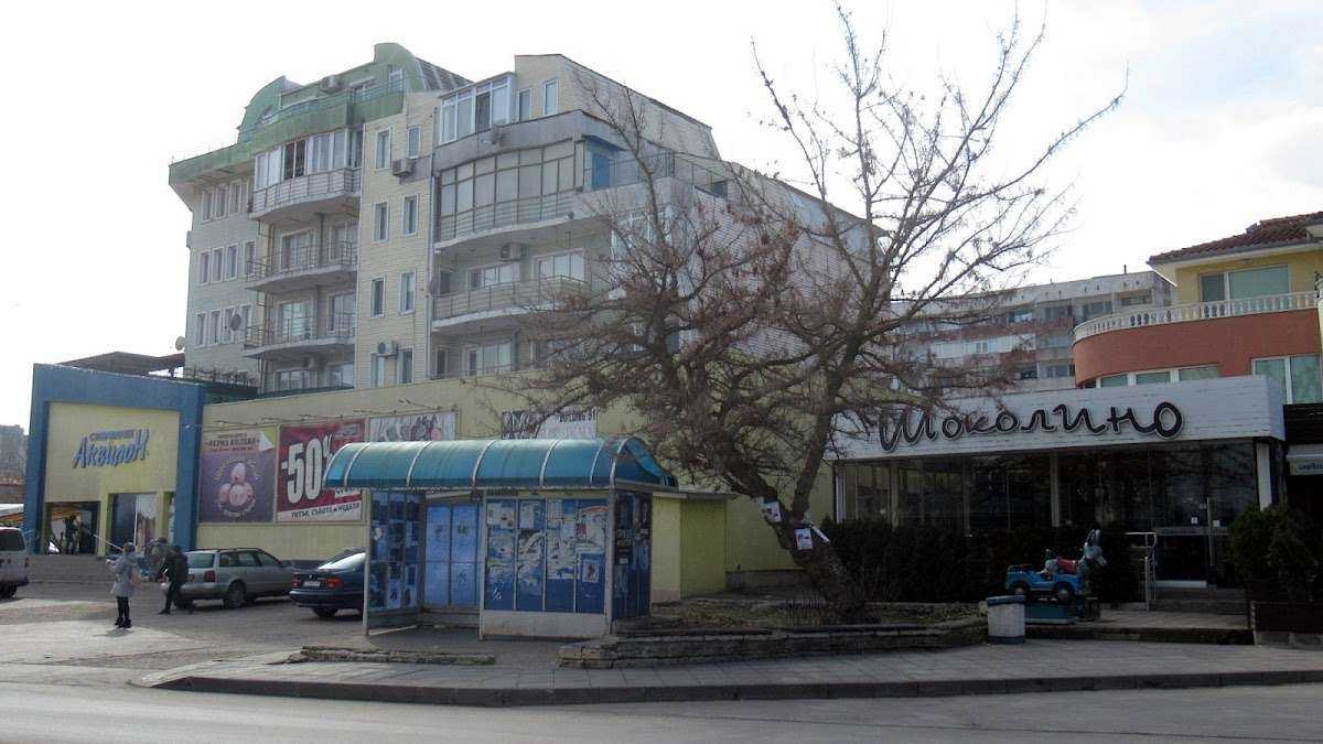 Супермаркет АКВИЛОН | Балчик