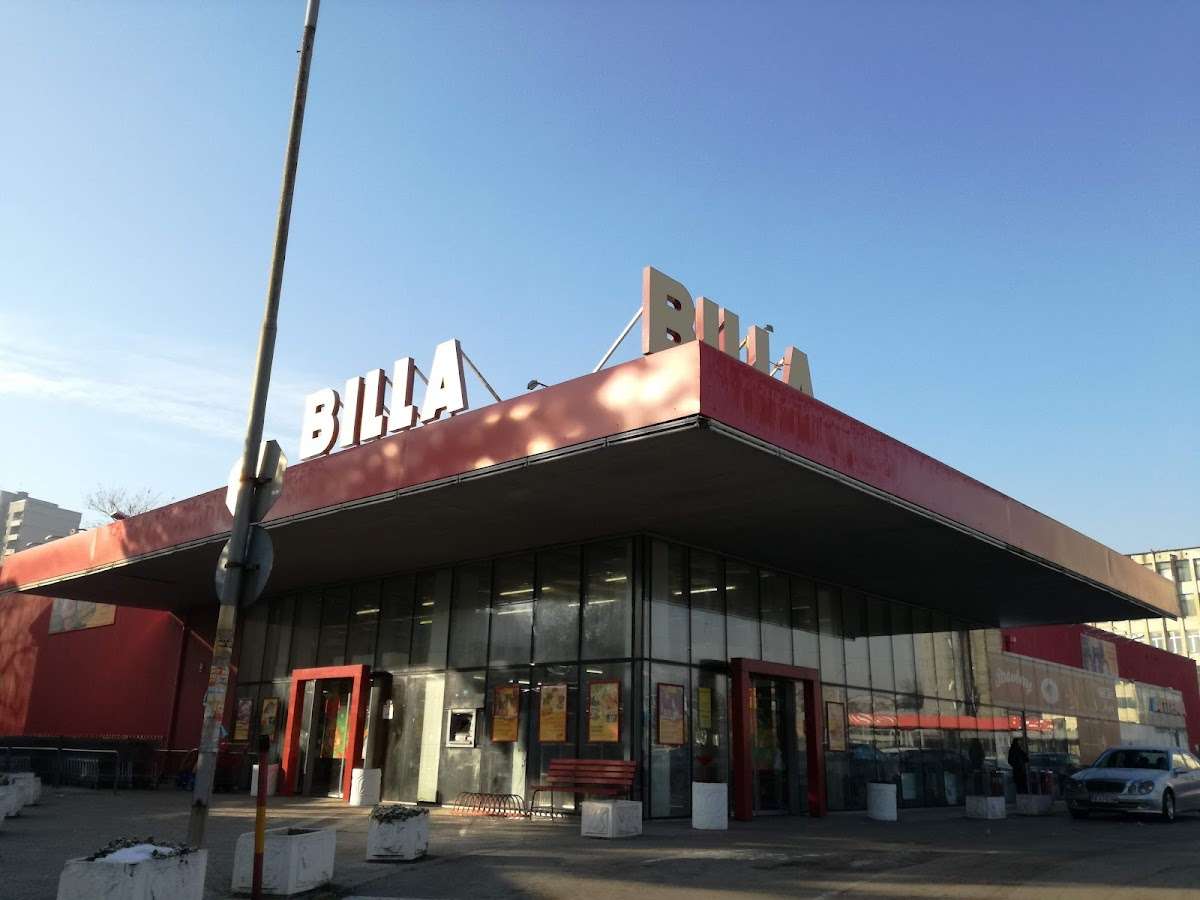Супермаркет Billa | Перник