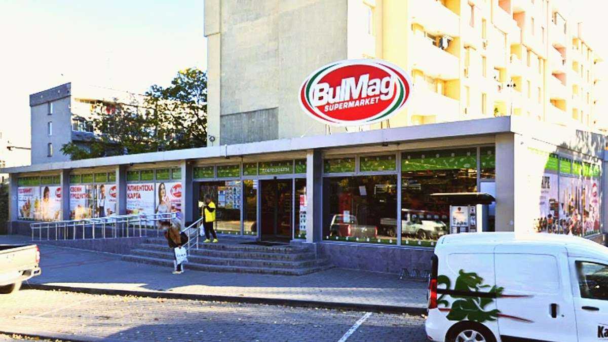 BulMag Супермаркет 3-ти Март | Търговище