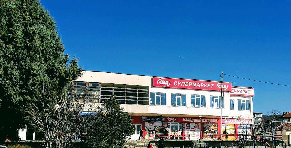 Супермаркет Бурлекс Аксаково | Аксаково