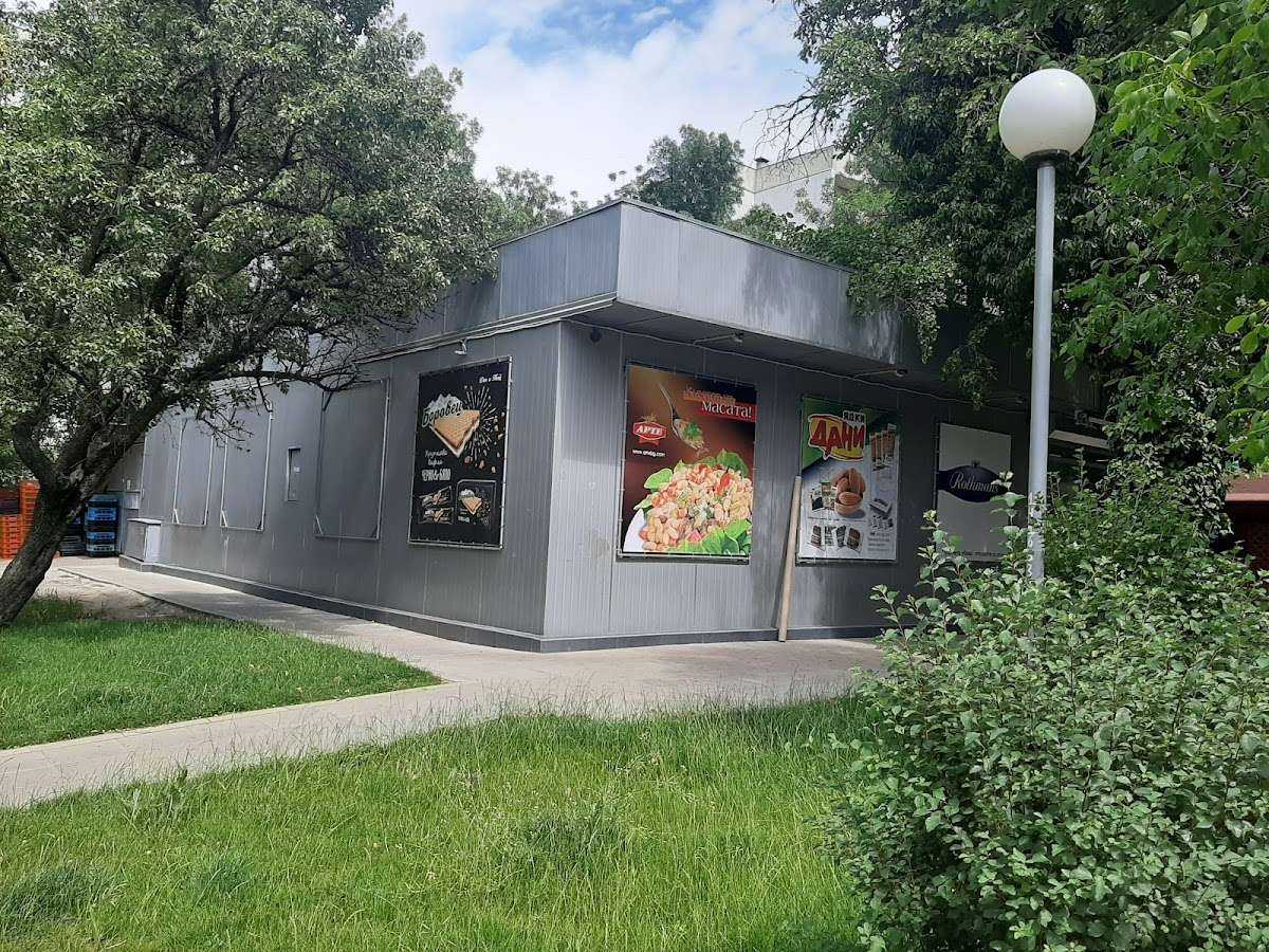 Супермаркет Дени 74 София