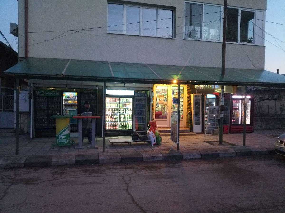 Супермаркет ЕТ Живка Гулева | Белене