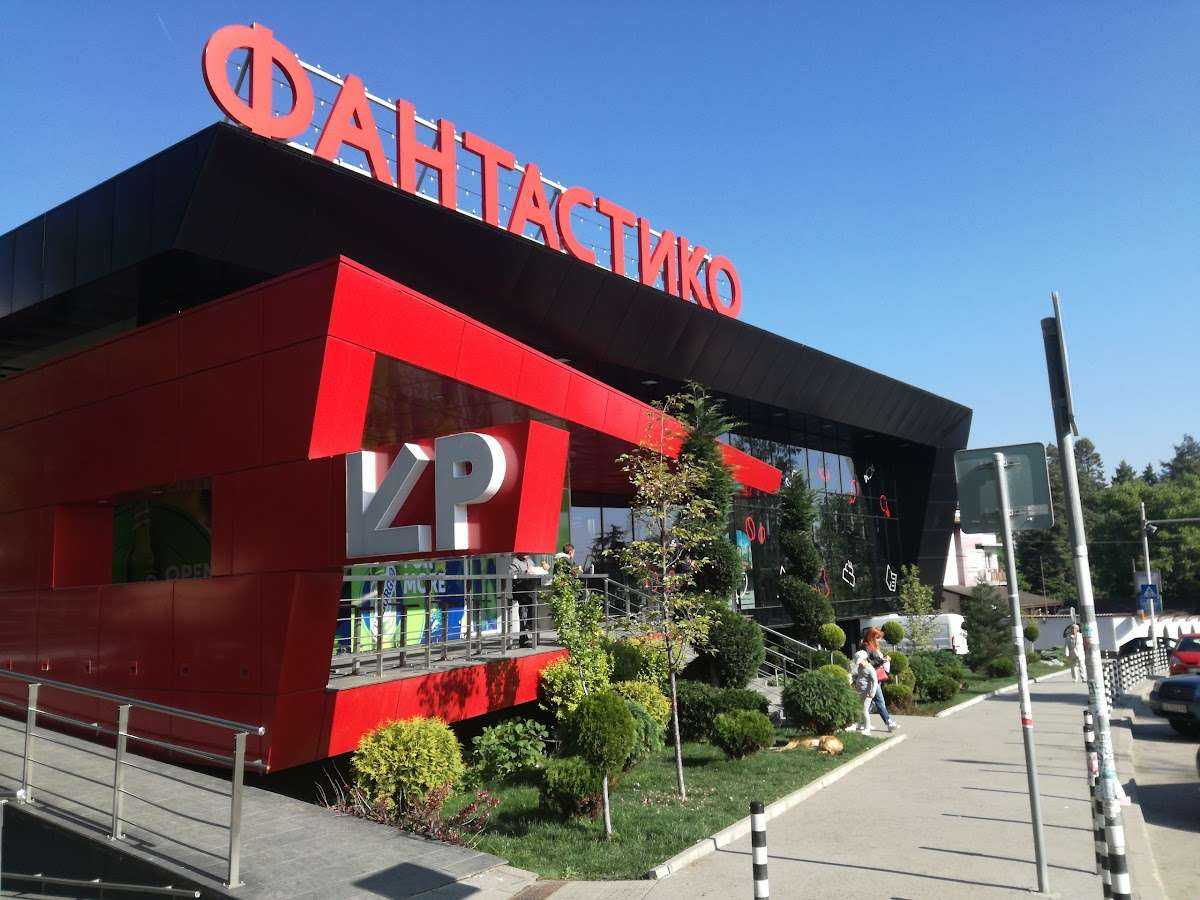 Супермаркет Фантастико F19 София