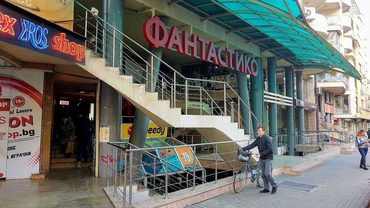 Супермаркет Фантастико F26 София