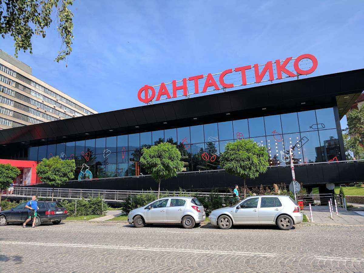 Супермаркет Фантастико F38 София