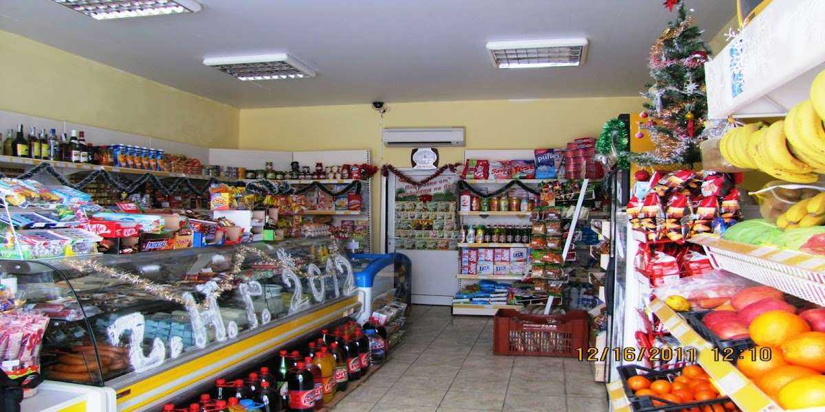 Супермаркет Gul market Гюл Маркет | Търговище