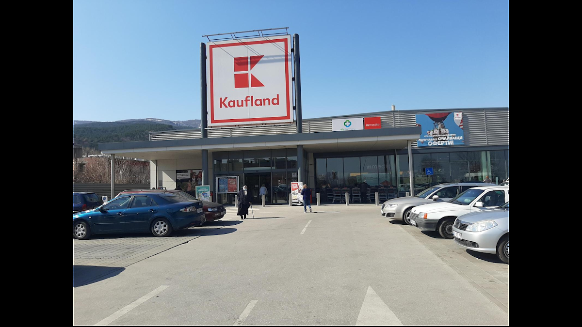 Супермаркет Kaufland Аcеновград | Асеновград
