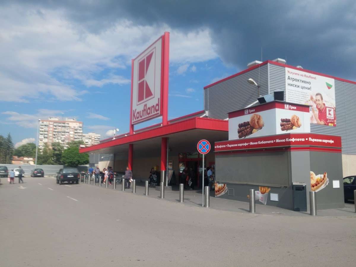 Супермаркет Kaufland Перник-Хриcто Смирненcки | Перник