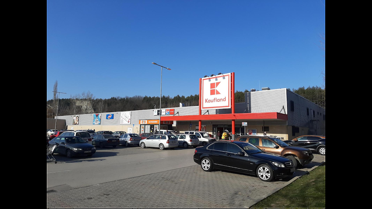Супермаркет Kaufland Плевен-Кайлъка | Плевен