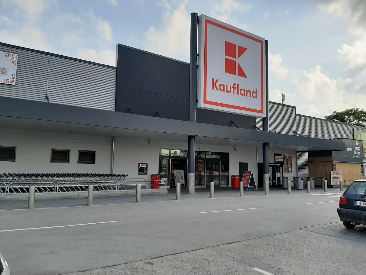 Супермаркет Kaufland Шумен-Тракия | Шумен