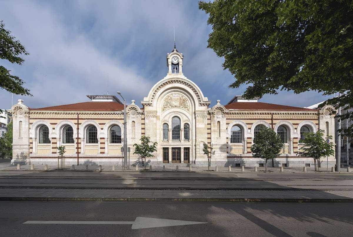 Супермаркет Kaufland Sofia-Center София