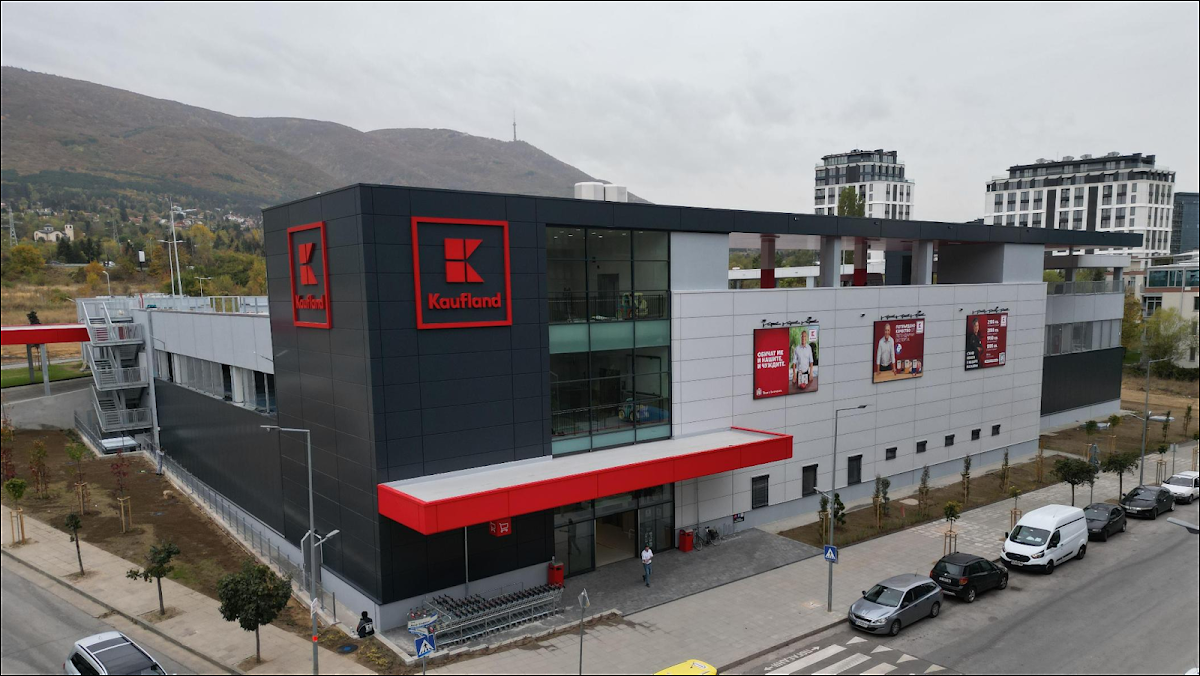 Супермаркет Kaufland Sofia-Manastirski livadi София
