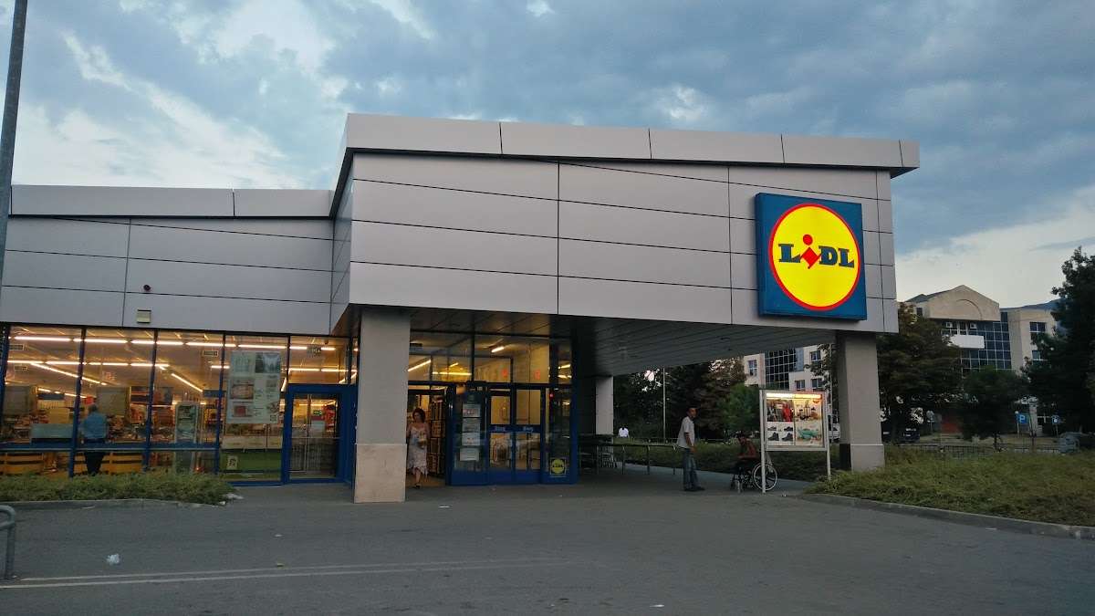 Супермаркет Лидл Враца | Враца