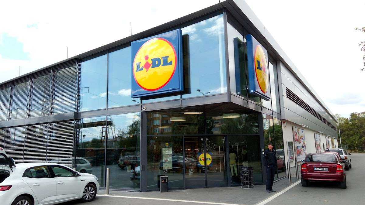 Супермаркет Lidl | Благоевград