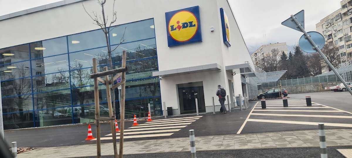 Супермаркет Lidl София