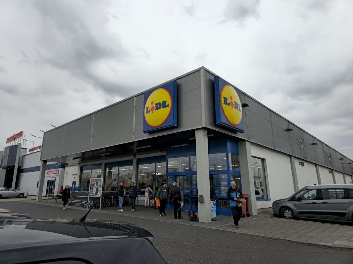 Супермаркет Lidl | Кърджали