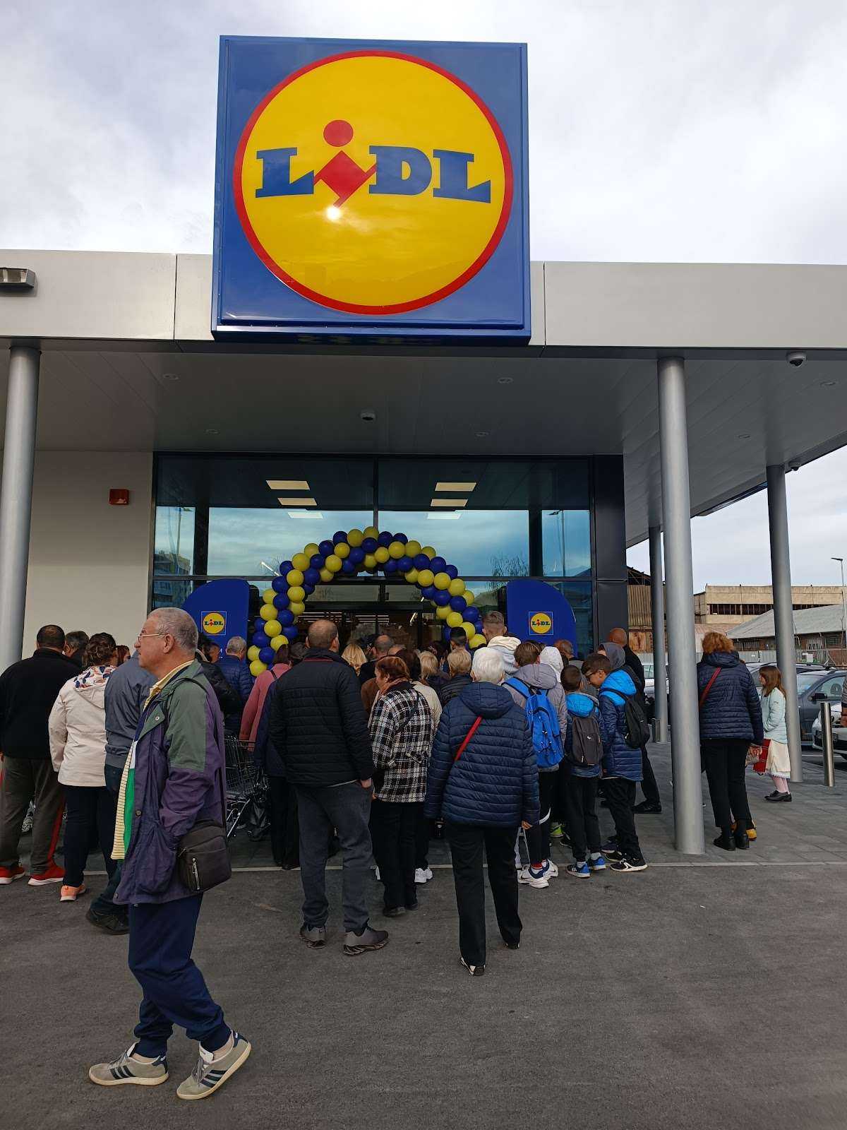 Супермаркет Lidl | Карлово