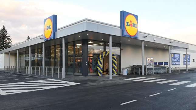 Супермаркет Lidl | Карнобат