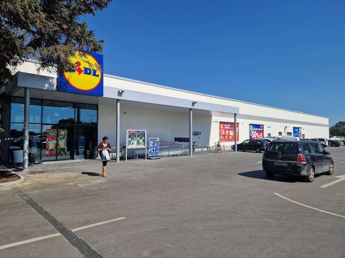 Супермаркет Lidl | Каварна