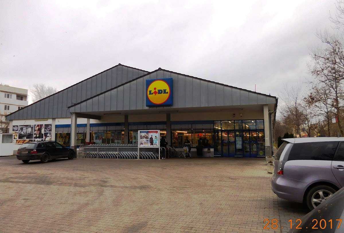 Супермаркет Lidl | Козлодуй
