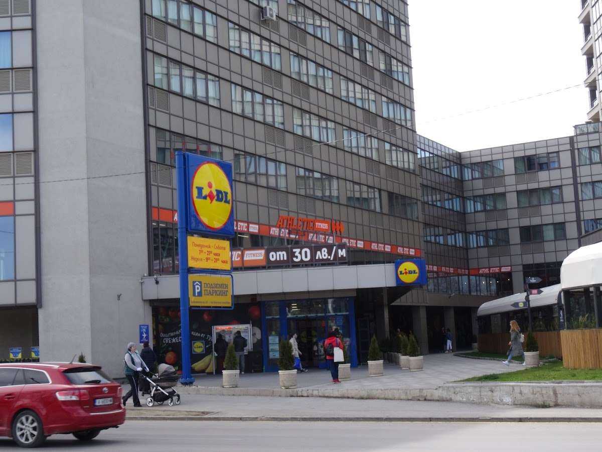 Супермаркет Лидл София