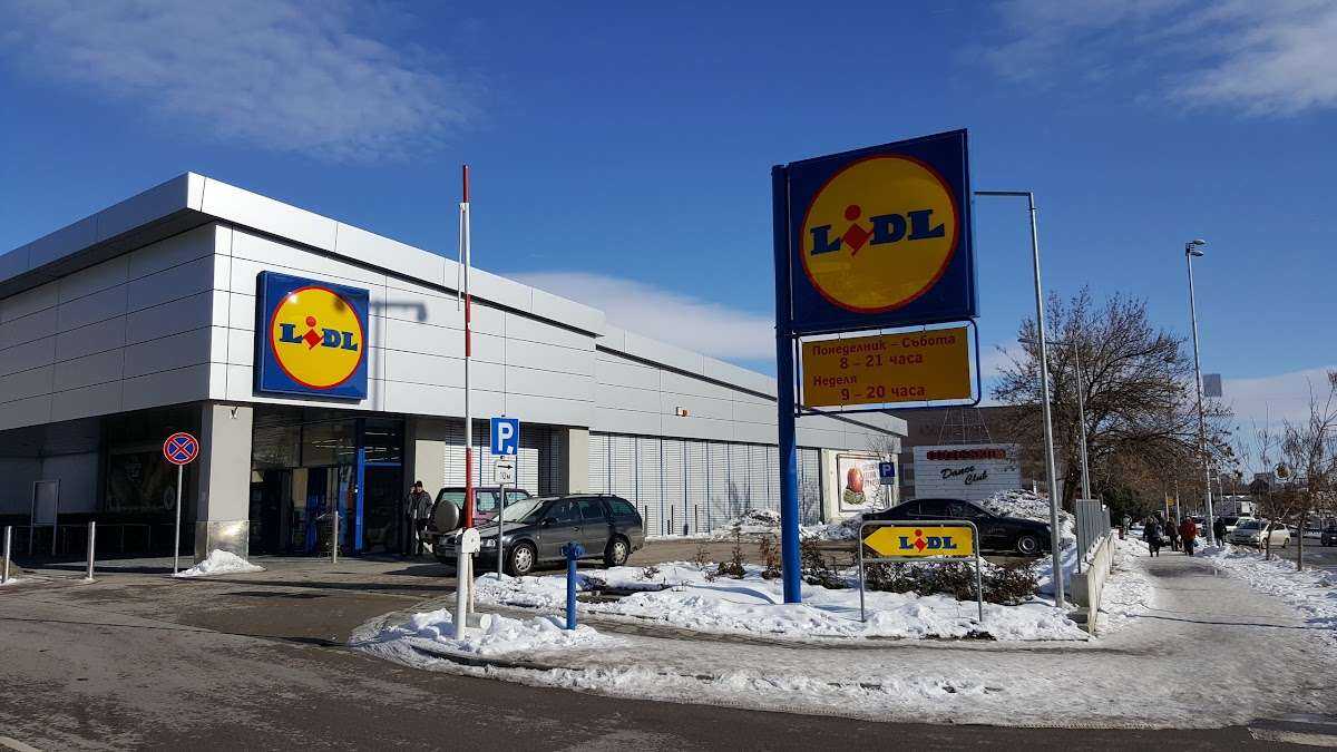 Супермаркет Lidl | Шумен