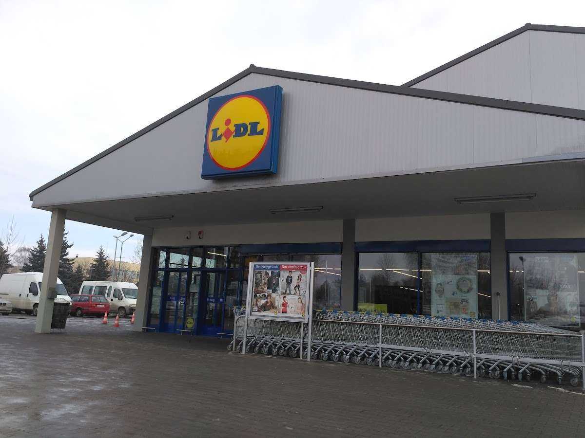 Супермаркет Lidl | Търговище