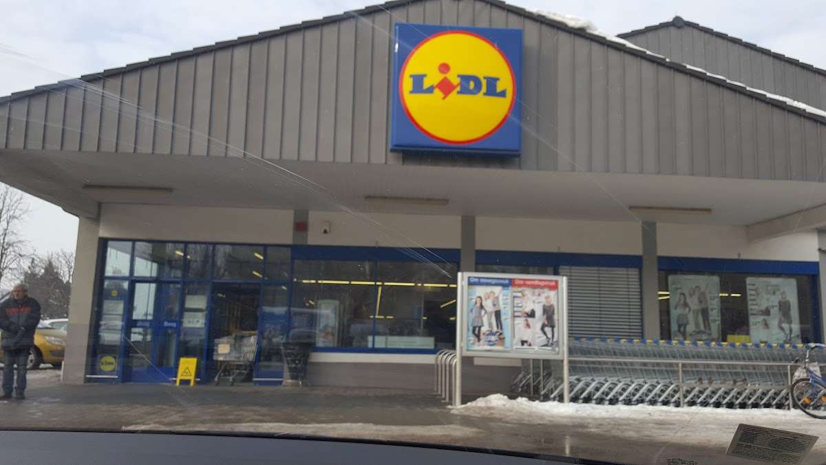 Супермаркет Lidl | Видин