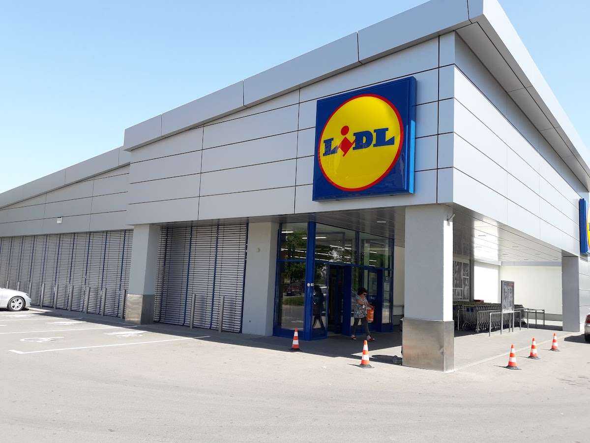 Супермаркет Lidl | Ямбол
