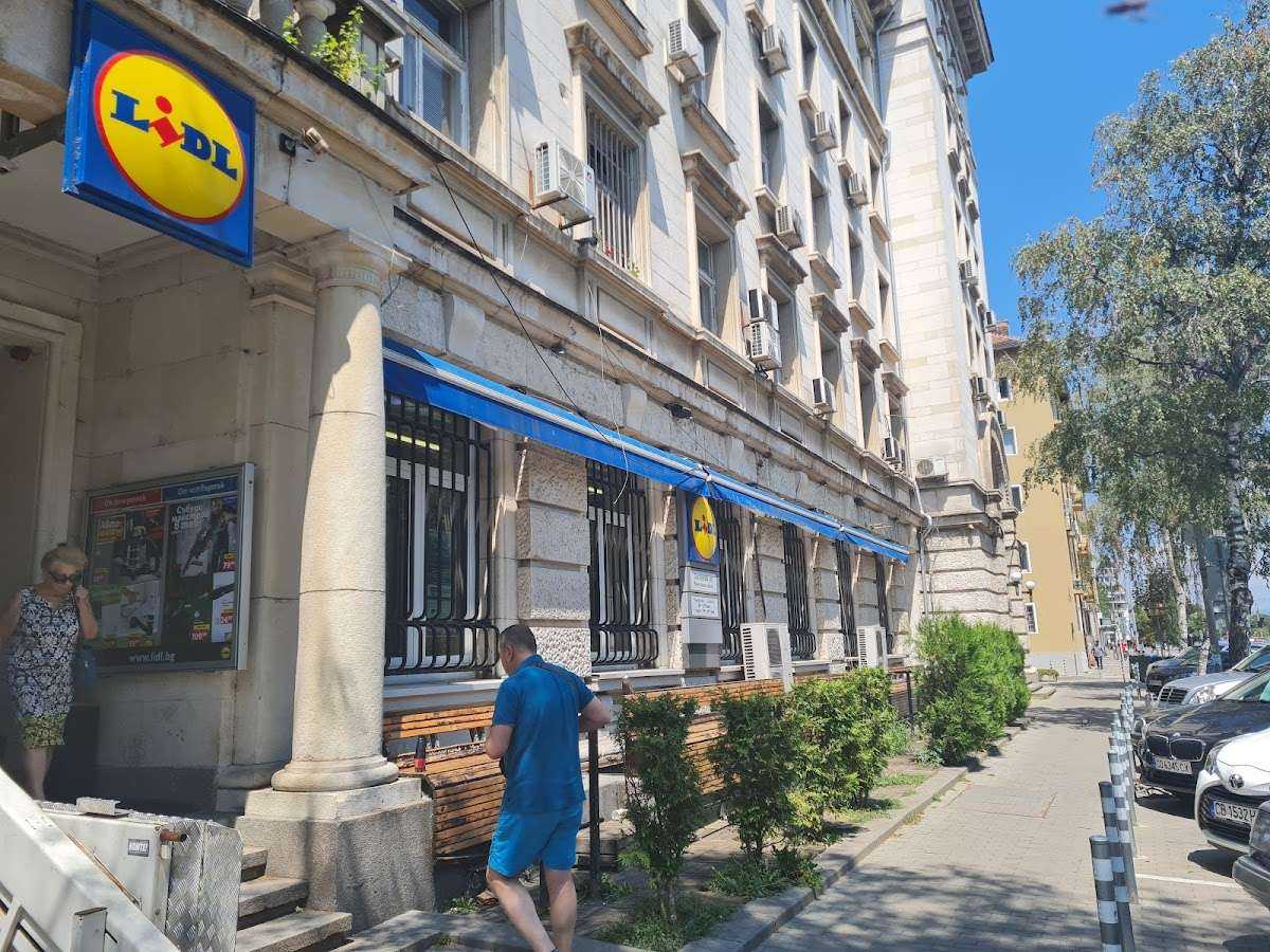 Супермаркет Lidl София