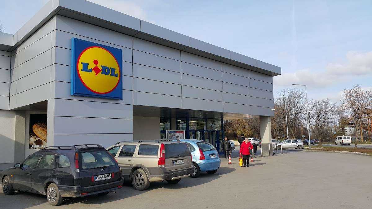 Супермаркет Лидл София