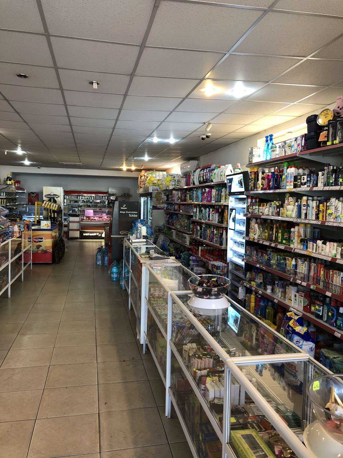 Супермаркет LUIS GENERAL MARKET | Видин